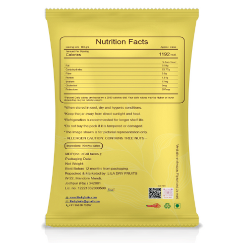 Lila Dry Fruits Kimiya Dates