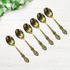 Pure Brass Spoon 0.025Kg