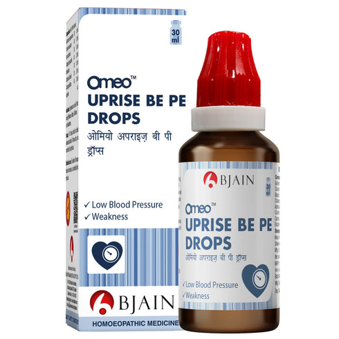 Bjain Omeo Uprise Be Pe Drops