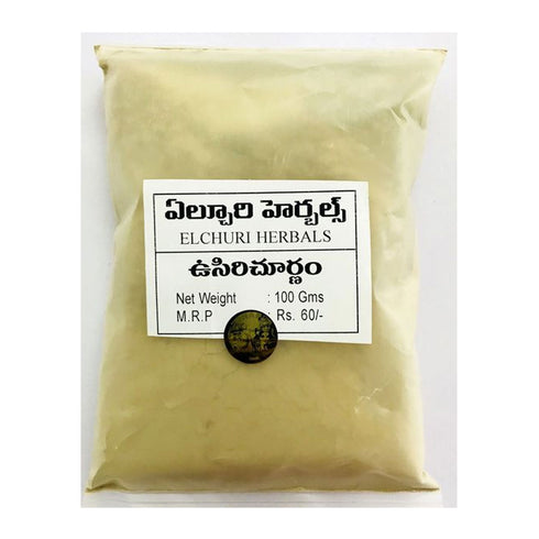 Andariki Ayurvedam Usiri Churnam