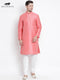 Vastramay Men's Pink Cotton Silk Blend Kurta and Pyjama Set