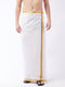 Vastramay Men's White And Gold Dhoti/Mundu/Vesty