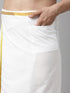 Vastramay Men's Yellow Shirt And Mundu Set