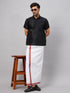 Vastramay Men's Black And White Silk Blend Shirt And Mundu Set