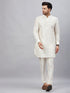 Vastramay Men's Cream Silk Blend Curved Kurta Pant Set