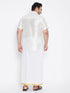 Vastramay Men's Plus Size White Silk Blend Shirt And Mundu Set