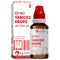 Bjain Omeo Varicoz Drops