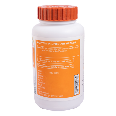 Patanjali Divya Vatari Churna|100g