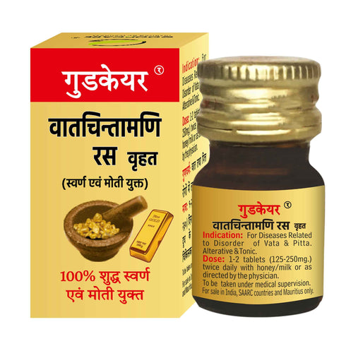 Goodcare Vatchintamani Ras Brihat