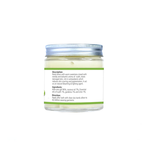 Natuur Oudh & Gardenia Moisturiser Nourish & Moisturise