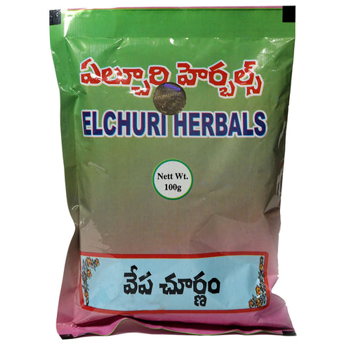 Andariki Ayurvedam Vepa Churnam