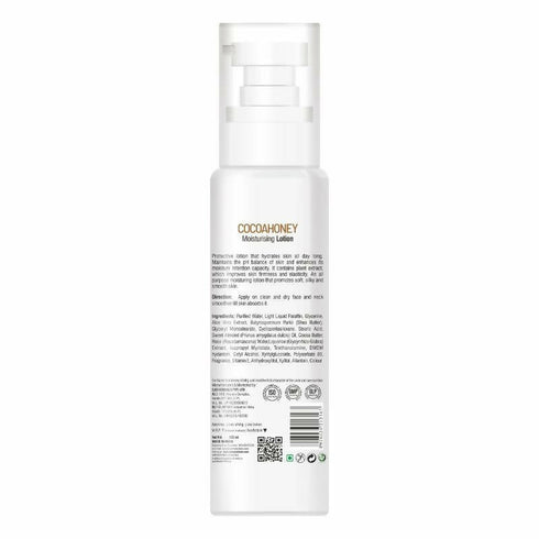 Oshea Herbals Cocoahoney Moisturising Lotion for Dry Skin
