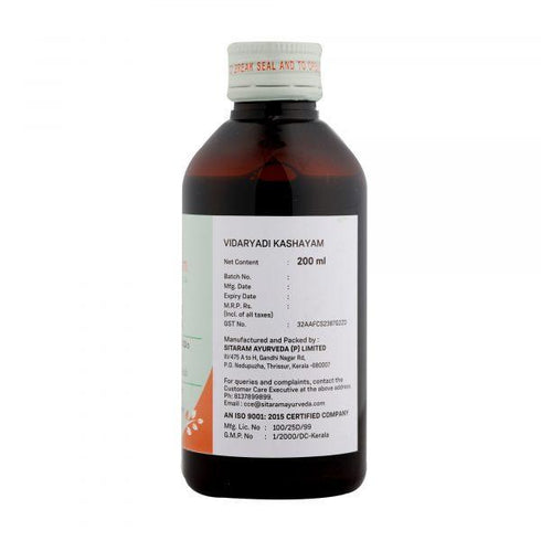 Sitaram Ayurveda Vidaryadi Kashayam Syrup