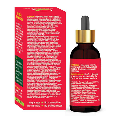 Goodcare Vigor-100 Stamina Combo Vitality Oil & Capsules for Strength & Endurance