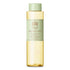 Pixi Beauty Vitamin C Tonic Original Size