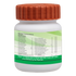 Patanjali Vrikkdoshhar Vati|40Tabs