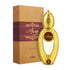 Ajmal Perfumes India WISAL DHAHAB Perfume for Men