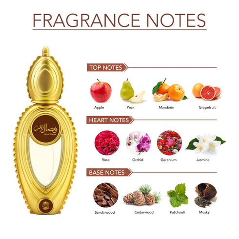 Ajmal Perfumes India WISAL DHAHAB Perfume for Men