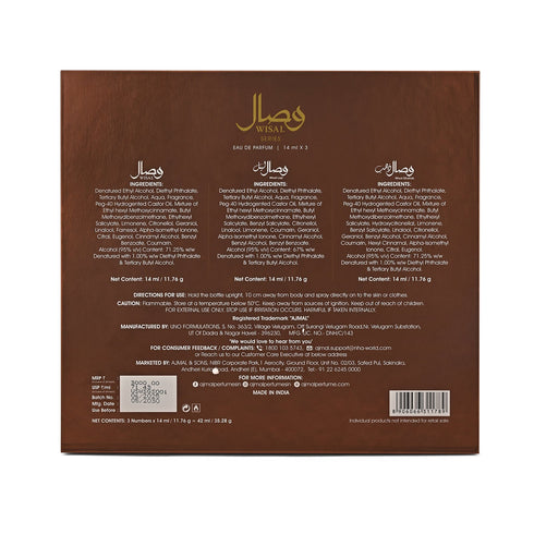 Ajmal Perfumes India Wisal Series Gifrtset for Unisex