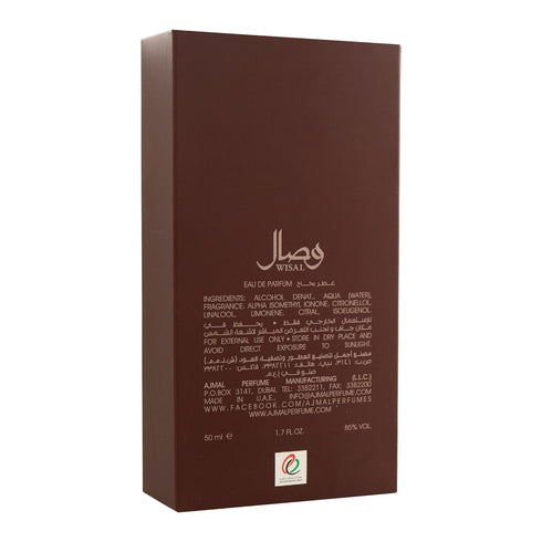 Ajmal Perfumes India WISAL Perfume for Women