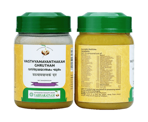 Vaidyaratnam Vasthyamayanthakam ghrutham - 150g