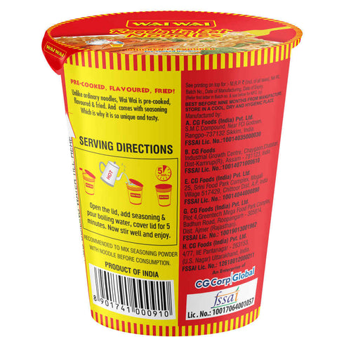 Wai Wai Ready To Eat Chicken Flavour Instant Cup Noodles 75g