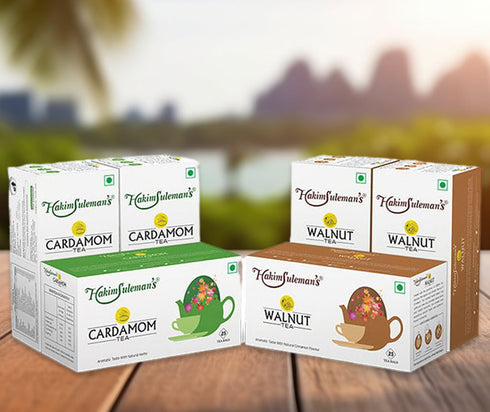 Atiya Herbs Hakim Suleman s Cardamom Tea Pack 4