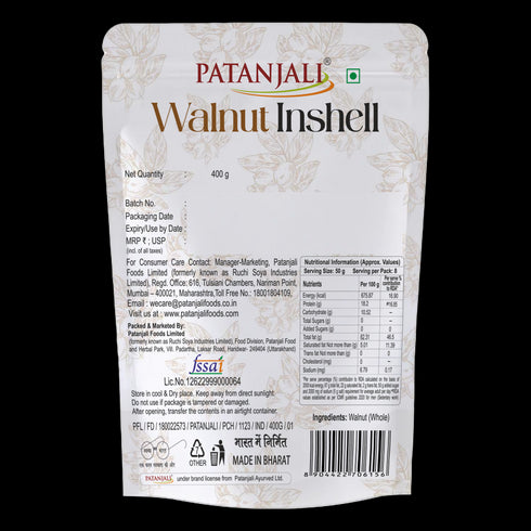 Patanjali Walnut Inshell - 400g