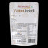 Patanjali Walnut Inshell - 400g