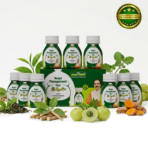 Jeena Sikho Weight Management Shot