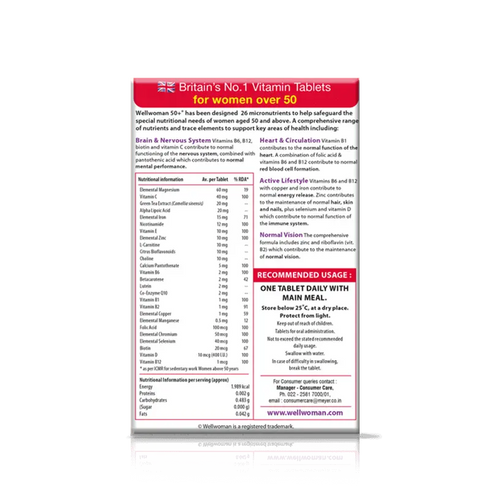 Vitabiotics Wellwoman 50+