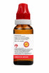 Bjain Streptococcinum Dilution 1M