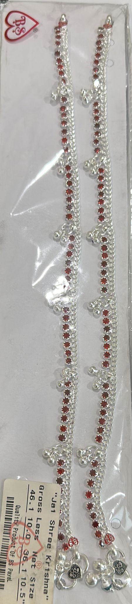 Pure Silver Payal Anklet for Women 46g