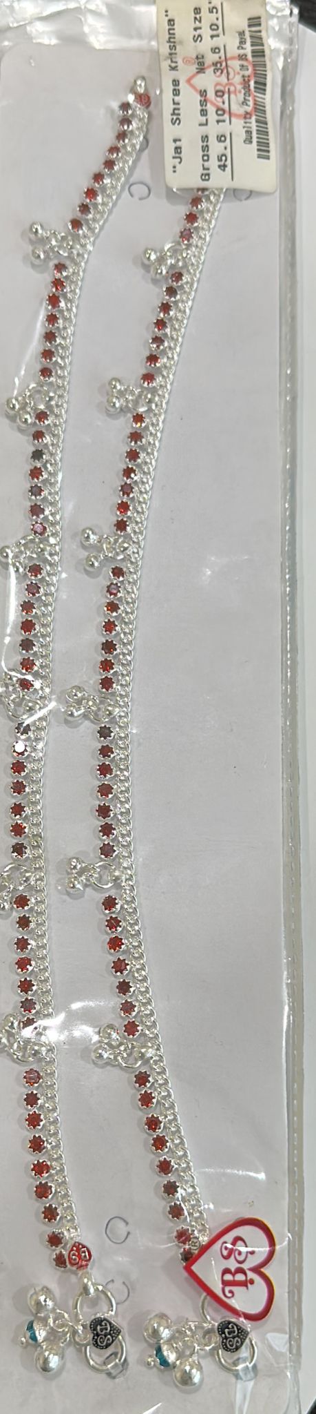 Pure Silver Anklets 45.6 grams