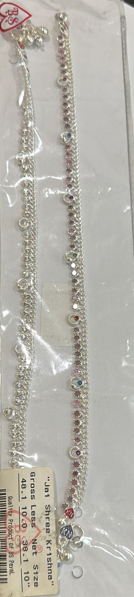 Pure Silver Anklets 48 grams