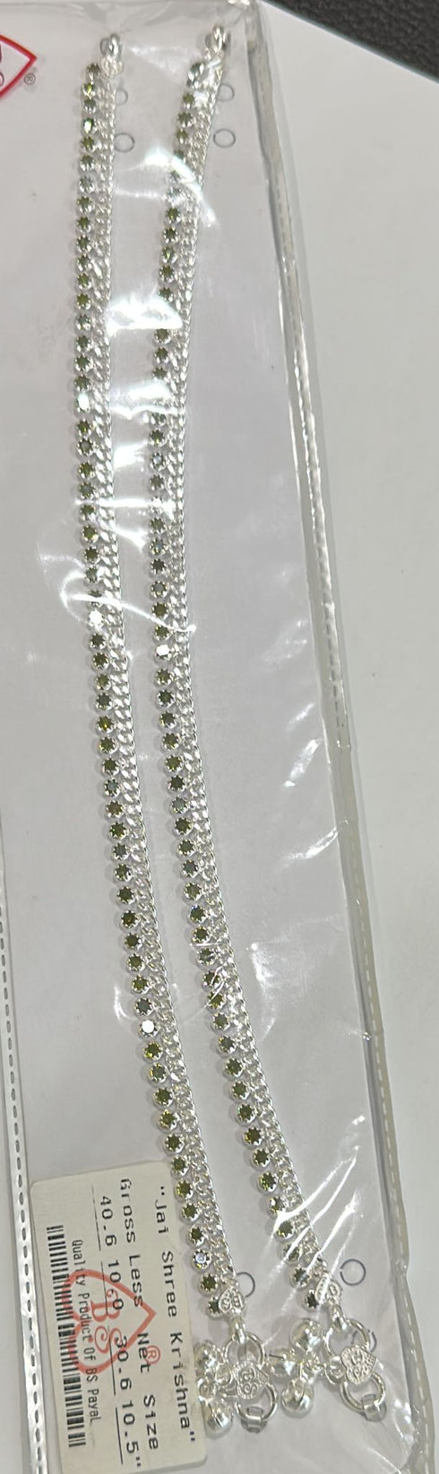 Pure Silver Anklet Pair Indian Payal 40g