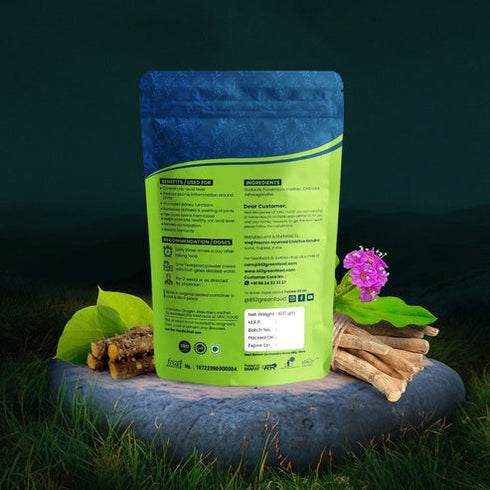 VPack Uric Food Powder | Uric Acid Control Medicine