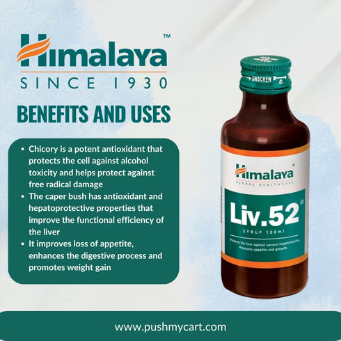 Himalaya Liv.52 Syrup