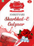 Novelty Sweets Amritsar Amritsari Sharbhat-E-Gulzaar