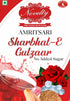 Novelty Sweets Amritsar Amritsari Sharbhat-E-Gulzaar No Added Sugar