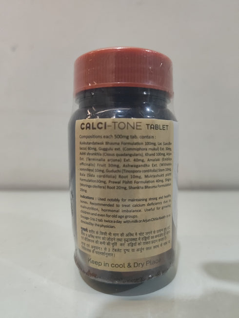 Sharmayu Ayurveda Calci Tone Tablet Supreme