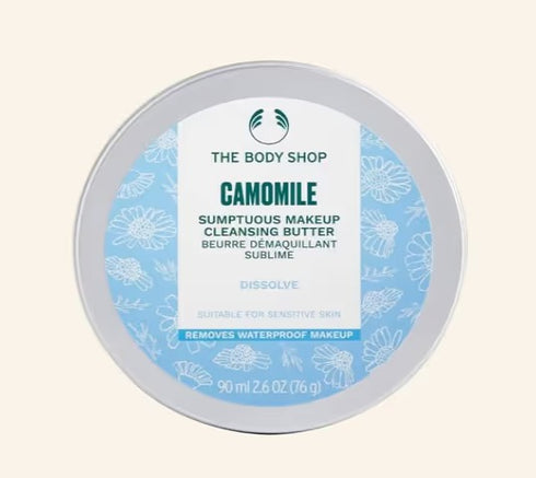The Body Shop Camomile Sumptuous Cleansing Butter