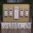 Jeena Sikho Grovya Organics Assorted Fragrance Hamper