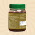 Sweet Karam Coffee Lemon Rice Mix Paste (Ready to Use)