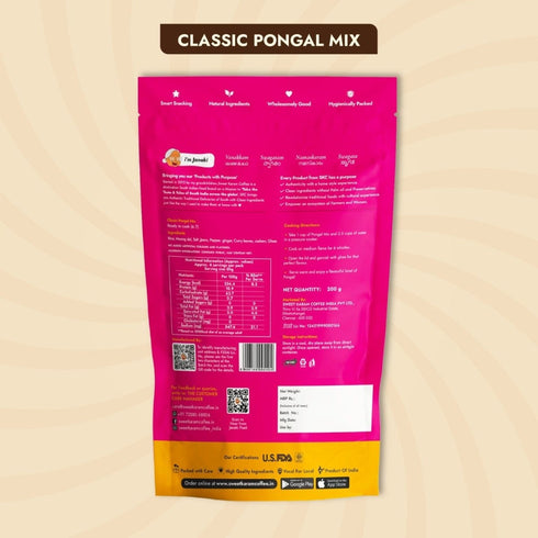 Sweet Karam Coffee Make Your Own Pongal Kit