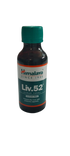 Himalaya Liv.52 Syrup