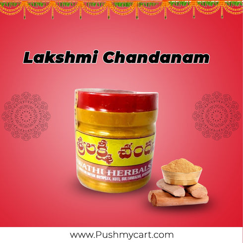 Varalakshmi Vratam Pooja Kit