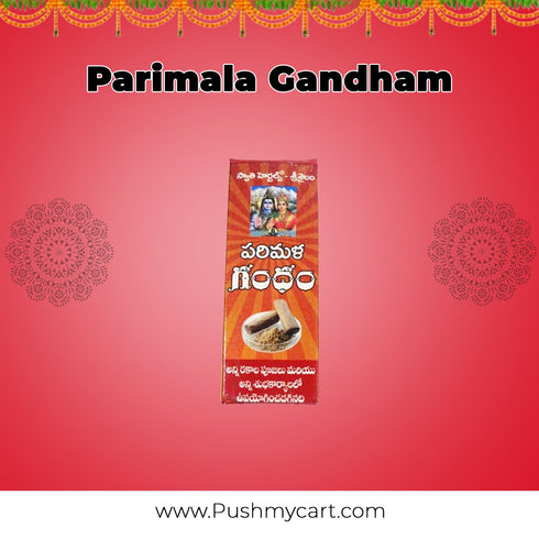 Varalakshmi Vratam Pooja Kit