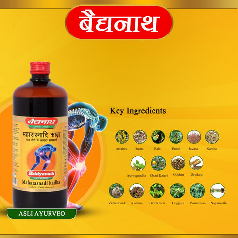 Baidyanath Maharasnadi Kadha