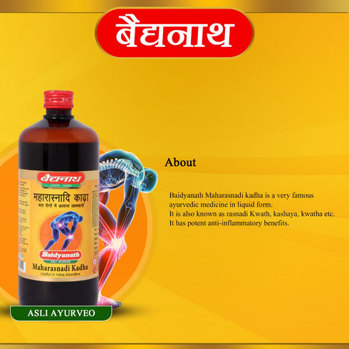 Baidyanath Maharasnadi Kadha